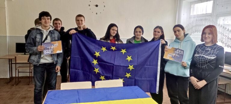 ДЕНЬ ЄВРОПИ В УКРАЇНІ!