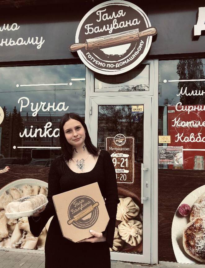 ПЕРЕМОГА В ОБЛАСНОМУ КОНКУРСІ МУЛЬТИМЕДІЙНИХ ПРОЄКТІВ «ЦЕ НАША УКРАЇНА»