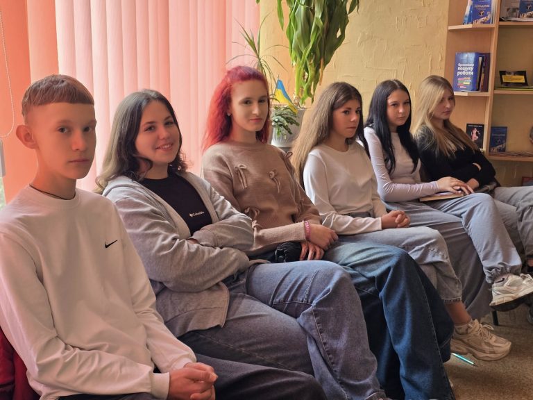УРОК-ДОСЛІДЖЕННЯ “СИЛА МОГО РОДУ”