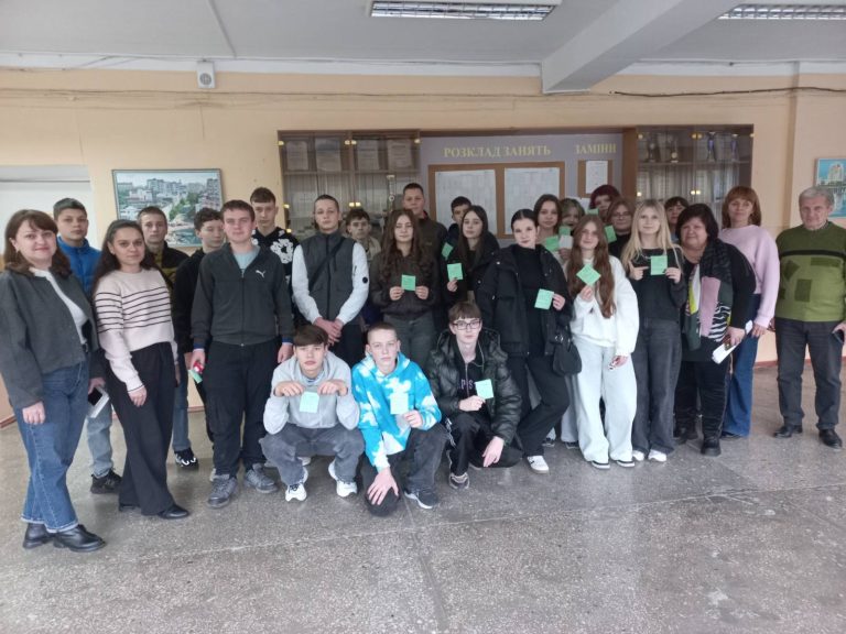 ТИЖДЕНЬ ЗАГАЛЬНООСВІТНІХ ДИСЦИПЛІН «НАУКОВИЙ ПІКНІК»