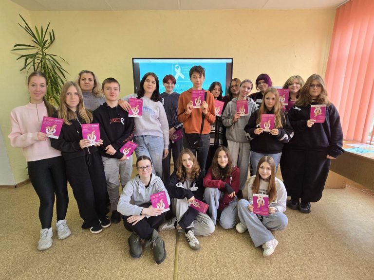 СТАРТ АКЦІЇ «16 ДНІВ ПРОТИ НАСИЛЬСТВА»