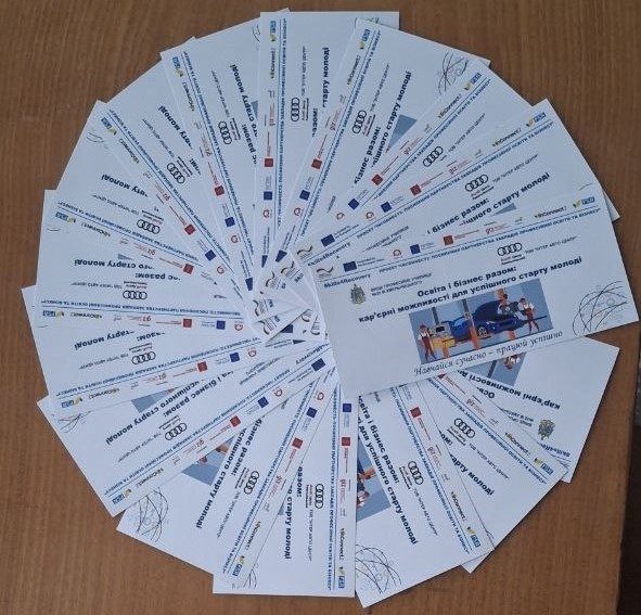 ПІДСУМКИ ПРОЄКТУ «Освіта і бізнес разом»