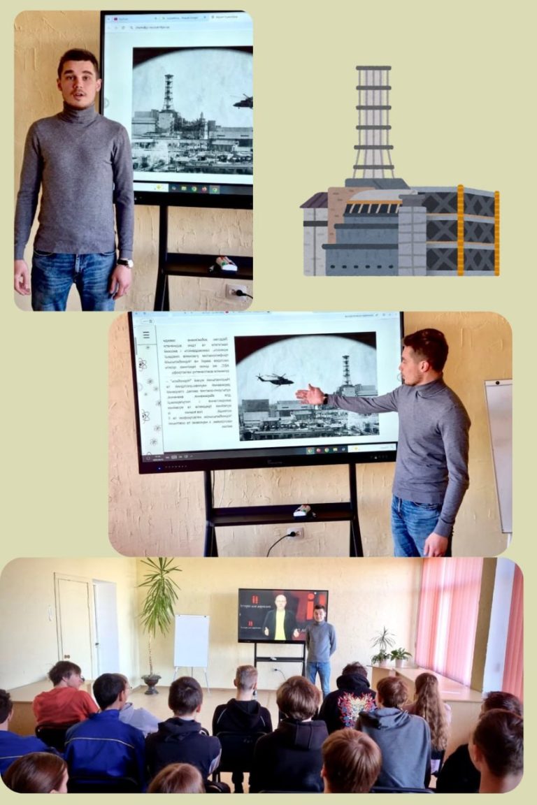 У Вищому професійному училищі №25 м. Хмельницького продовжується цикл заходів, присвячених вшануванню 40-х роковин Чорнобильської катастрофи.