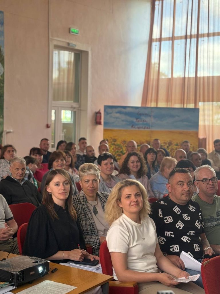 ЗАСІДАННЯ ПЕДАГОГІЧНОЇ РАДИ
