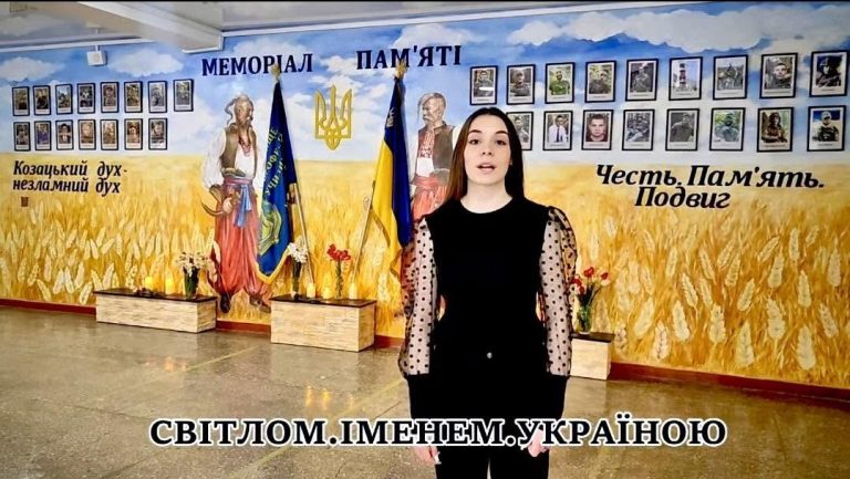 ПЕРЕМОГА У ОБЛАСНОМУ КОНКУРСІ МУЛЬТИМЕДІЙНИХ ПРОЄКТІВ «КРАЇНАUA»