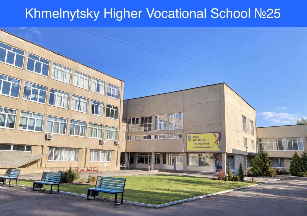 vpu_km_25_eng