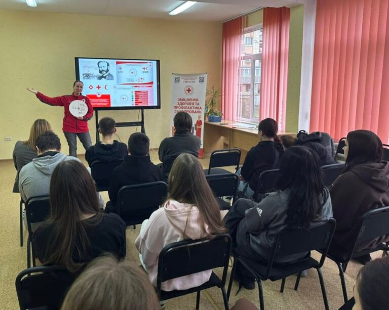 ЗДОРОВ’Я ТА ПРОФІЛАКТИКА ЗАЛЕЖНОСТЕЙ: ІНФОРМАЦІЙНА СЕСІЯ ДЛЯ СТУДЕНТІВ